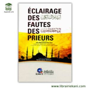 ECLAIRAGE DES FAUTES DES PRIEURS – Image 1