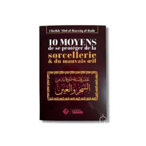10 MOYENS DE SE PROTEGER DE LA SORCELLERIE ET DU MAUVAIS OEIL – Image 1