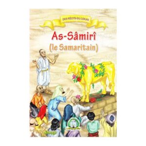 AS-SÂMIRÎ LE SAMARITAIN – Image 1