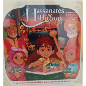 Hassanates Village – Image 1