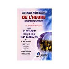 LES SIGNES PRECURSEURS DE L'HEURE