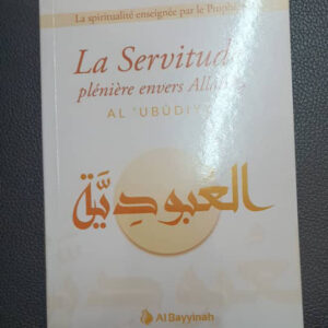 La servitude plénière envers Allah – Image 1