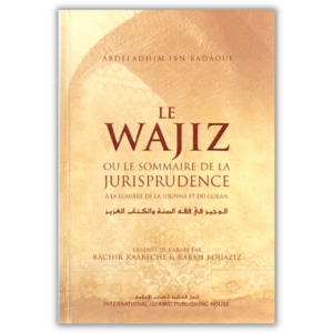 LE WAJIZ OU LE SOMMAIRE DE LA JUSRISPRUDENCE – Image 1