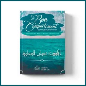 Le bon comportement source du bonheur – Image 1