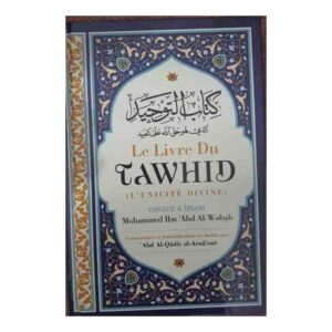 Le livre du Tawhid – Image 1