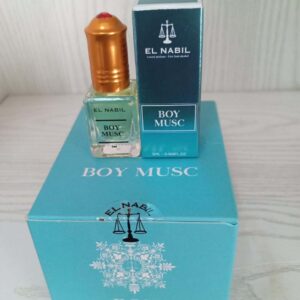 MUSC EL NABIL – Image 7