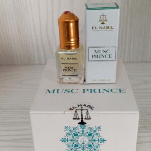 MUSC EL NABIL – Image 4