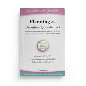 PLANNING DES DEVOTIONS QUOTIDIENNES – Image 1