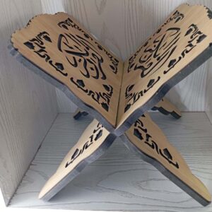 Porte Coran traditionnel en bois décoré - Support Livre (30 x 20 cm) – Image 1