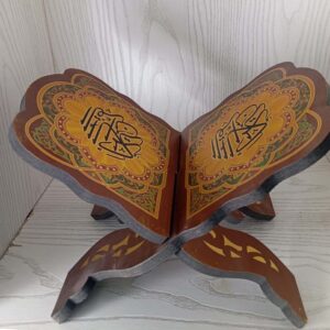 PORTE CORAN PETIT FORMAT – Image 1