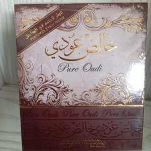 Pure Oudi – Image 1