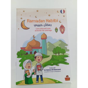 Ramadan Habibi – Image 1