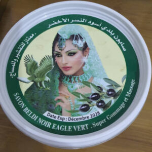 SAVON NOIR MAROCAIN – Image 1