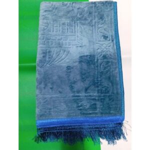 TAPIS BLEU ROI