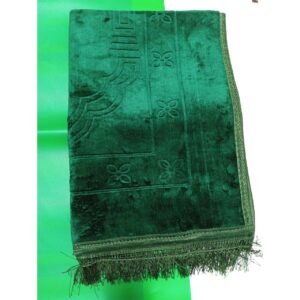 TAPIS VERT FONCE