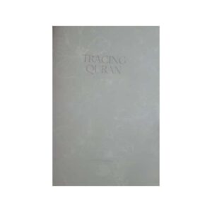 Tracing Quran – Image 1