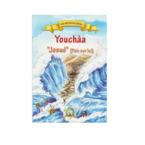YOUCHÀA JOSUE PAIX SUR LUI – Image 1