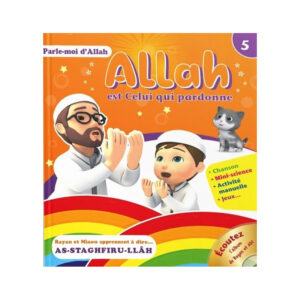 PARLE MOI D'ALLAH : ALLAH EST CELUI QUI PARDONNE – Image 1