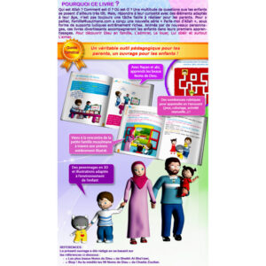 PARLE MOI D'ALLAH 3 : ALLAH EST TRES GRAND – Image 2