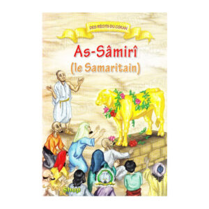 AS-SÂMIRÎ LE SAMARITAIN – Image 2