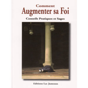 COMMENT AUGMENTER MA FOI – Image 1