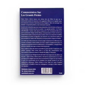 COMMENTAIRES SUR LES GRANDS PECHES DE L'IMAM ADH-DHAHABI BLEU – Image 2