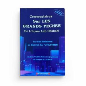 COMMENTAIRES SUR LES GRANDS PECHES DE L'IMAM ADH-DHAHABI BLEU – Image 1