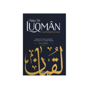 LUQMÀN LE SAGE – Image 1