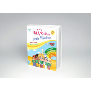 LA VOIE DU PETIT MUSULMAN TOME 1 – Image 3