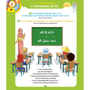 LA VOIE DU PETIT MUSULMAN TOME 2 – Image 5