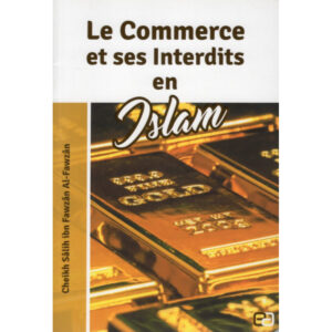 LE COMMERCE ET SES INTERDITS EN ISLAM – Image 1