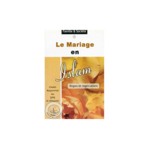 L'ART DU MARIAGE – Image 1