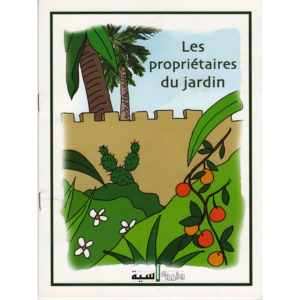 LES PROPRIETAIRES DU JARDIN – Image 1
