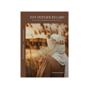 Ton dernier regard librairie – Image 1