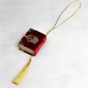Pendentif Mini-Coran recouvert de velours avec partie dorée – Image 4