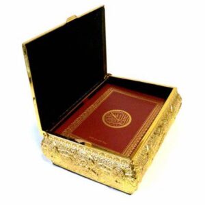 Coffret métallique pour Coran de luxe doré – Image 2