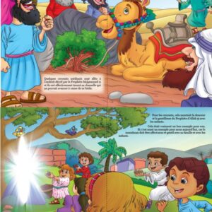 PETITES HISTOIRES AUTOUR DU PROPHETE MOHAMMED 3-6 ANS(orientica) – Image 2