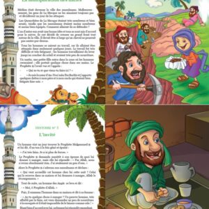 PETITES HISTOIRES AUTOUR DU PROPHETE MOHAMMED 3-6 ANS(orientica) – Image 3