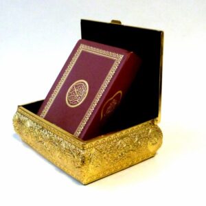 Coffret métallique pour Coran de luxe doré – Image 3