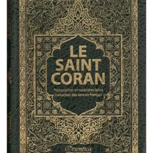 LE SAINT CORAN(AR/FR/PHONETIQUE) 13*17 (ORIENTICA) – Image 4
