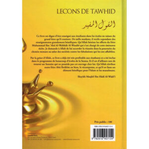 Leçons De Tawhid (Al-Qawl Al-Mufid) D'après Muhammad AL-WUSABI – Image 2