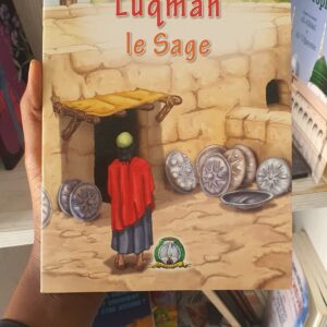 LUQMÀN LE SAGE – Image 2