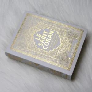 Le Saint Coran blanc doré : arabe – Image 1