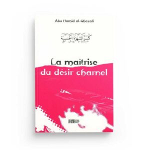 LA MAITRISE DU DESIR CHARNEL – Image 1