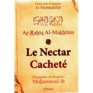 Le Nectar Cachété – Image 1