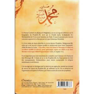 Le Nectar Cachété – Image 2