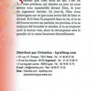 Accomplir Ma Priere Fille – Image 2