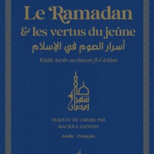 Le Ramadan Et Les Vertus Du Jeûne Petit Format 9x13