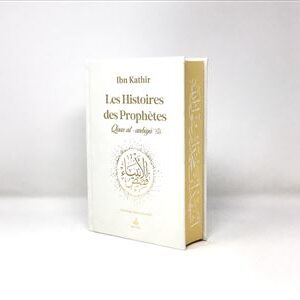 Histoires Des Prophetes Ibn Kathir Grd Format 17X24 Blanc