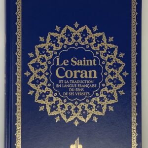 Le Saint Coran Bilingue Grande Ecriture Format A4 (20X28) Bleu Nuit